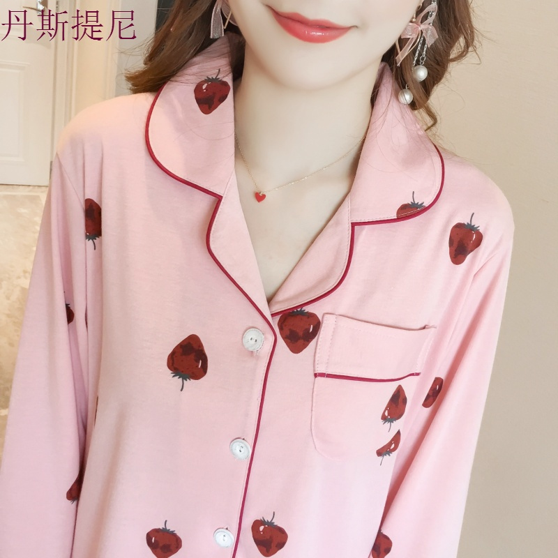 睡衣长袖女套装薄款纯棉春秋季韩版全棉开衫女生莓家居服可外穿