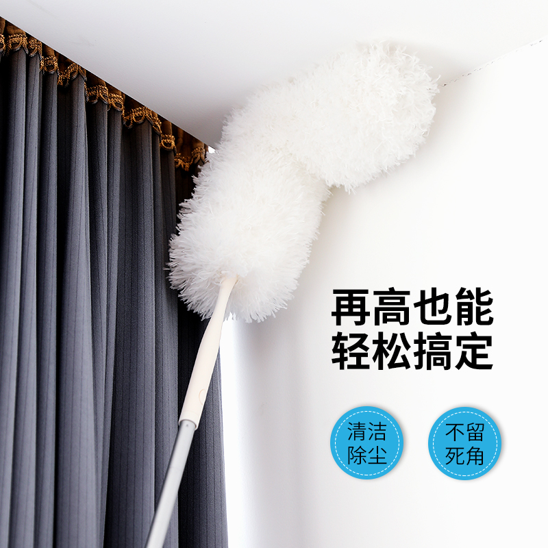 好媳妇 静电除尘掸家用鸡毛掸子360度可伸缩水洗汽车掸子扫灰神器高清大图