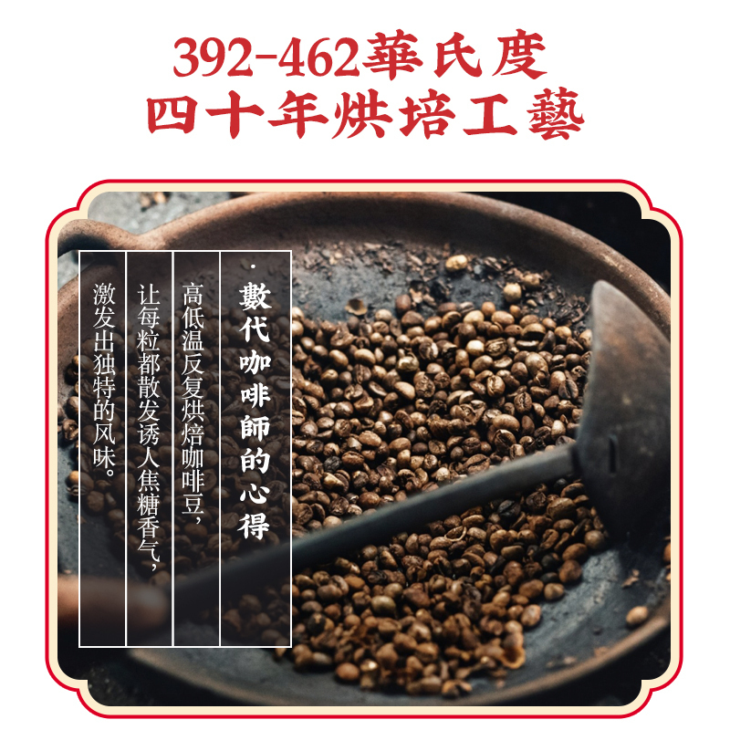 新加坡金祥麟二合一黑咖啡咖啡纯黑挂耳咖啡袋泡咖啡粉原装进口*3