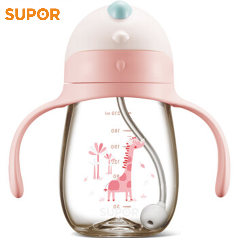 苏泊尔(SUPOR)tritan学饮杯210ml KC21EV10