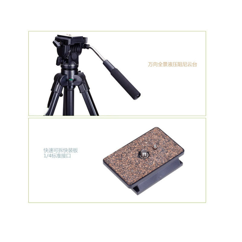 大型摄像机三脚架 999 2米