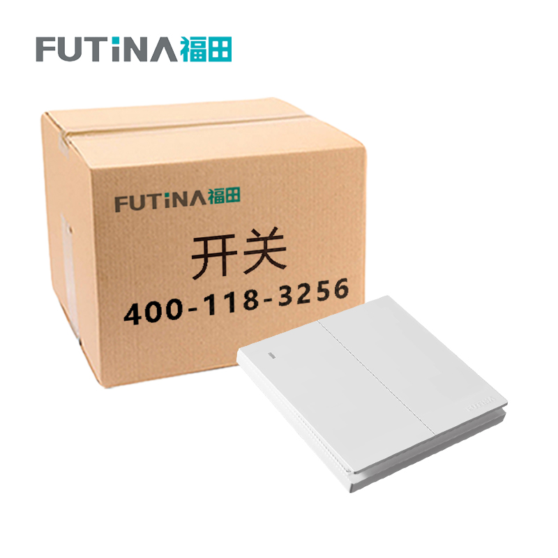 福田 开关 暗装墙壁开关面板 二位中转制 单位:个高清大图