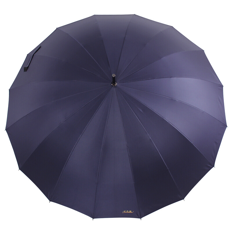 天堂伞-10009ELCJ晴雨伞(整箱采购 中烟定制款56.5元/把,10把/箱,非中烟团购勿拍)中烟定制