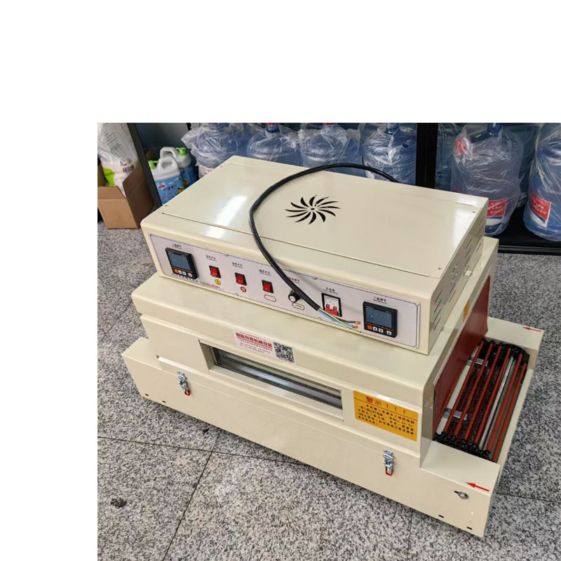 瑞立热收缩膜包装机4020S