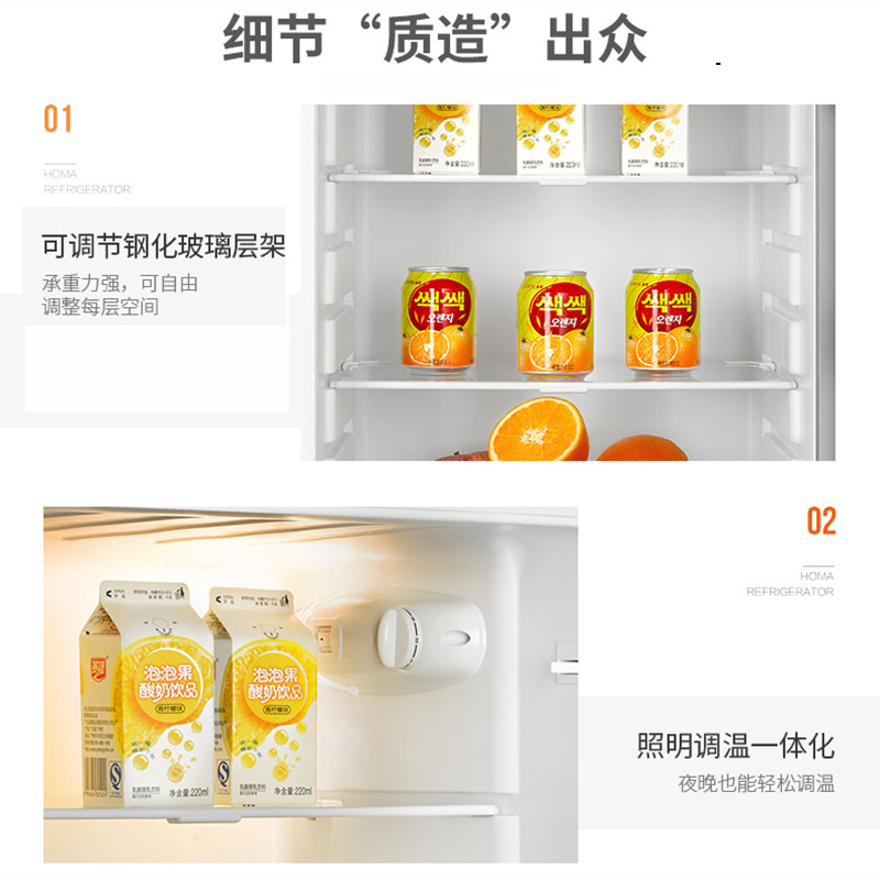 七星(sevenstars)118升 双门小冰箱 家用小型两门电冰箱 宿舍 租房 办公室 迷你节能 PS6环保内胆 银色