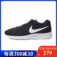 Nike耐克男鞋2022春夏新款运动鞋TANJUN透气减震跑步鞋812654-011