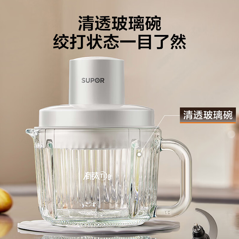 苏泊尔(SUPOR)绞肉机家用电动料理碎肉机多功能辅食有钛刀2.2L大容量绞馅机搅拌机(1副刀片) JR72-B220高清大图
