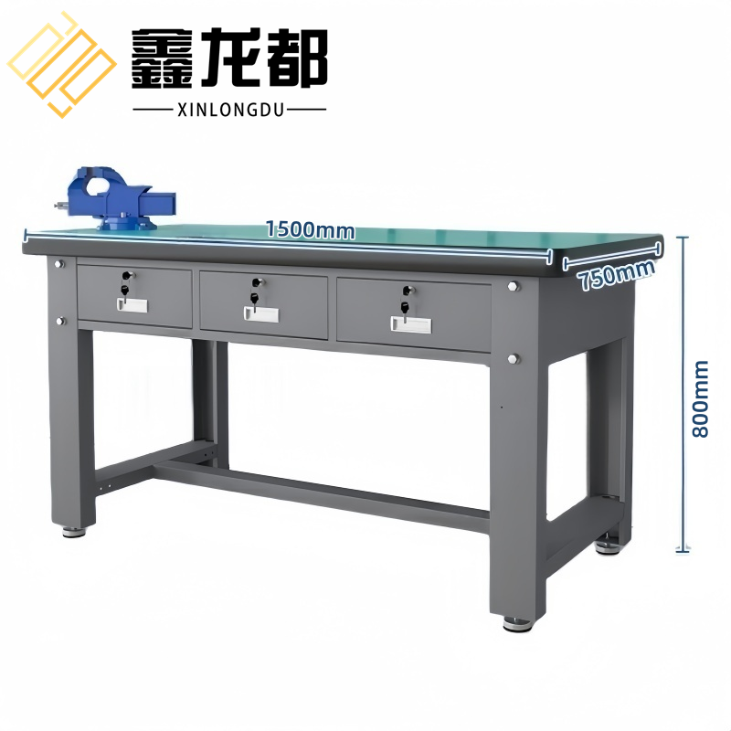 鑫龙都 操作台三抽