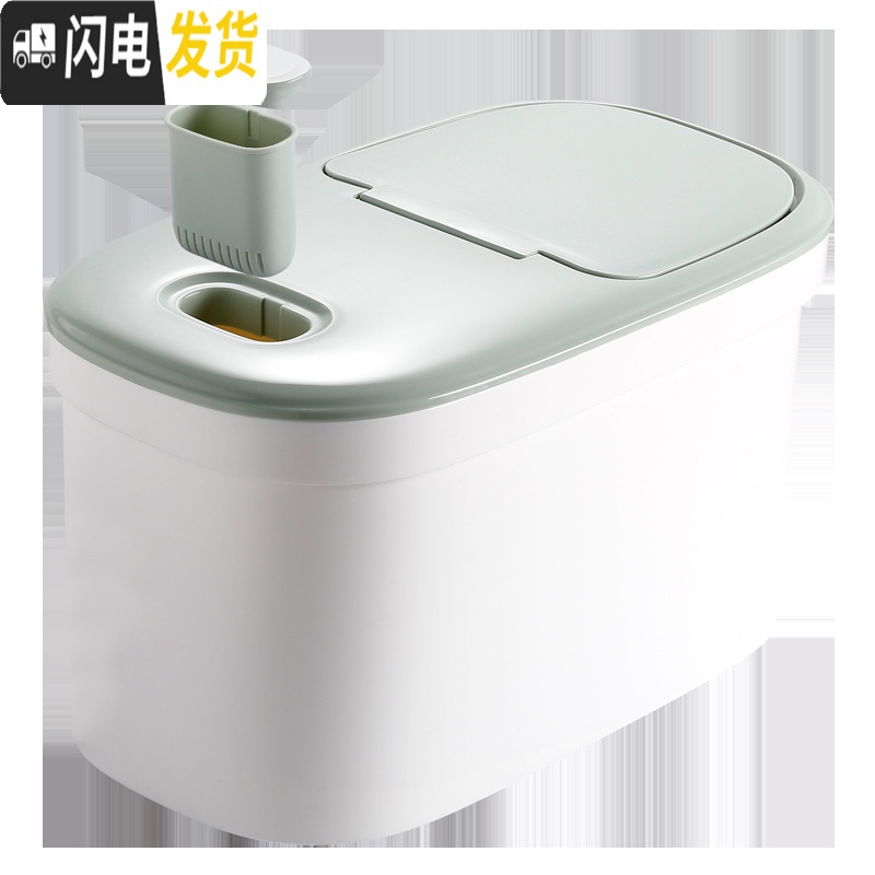 三维工匠米桶防潮防虫10kg大号储米箱家用密封装米的米缸面粉米盒子20斤装收纳桶高清大图