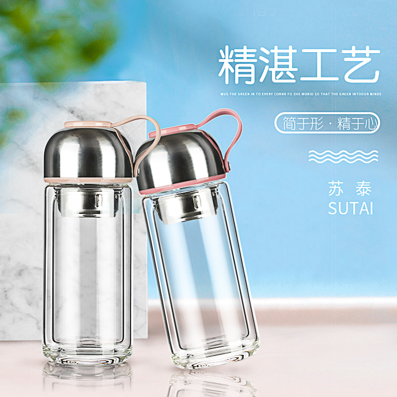 苏泰豪·泰玻璃杯HT- 001