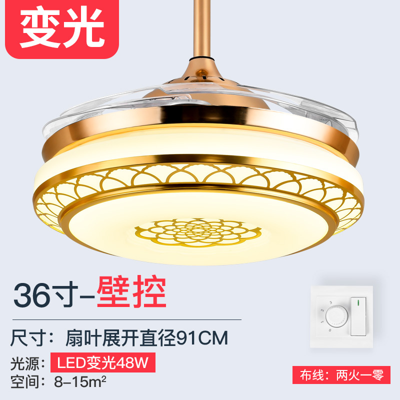 隐形灯餐厅客厅吊扇灯简约现代纳丽雅家用卧室伸缩风扇