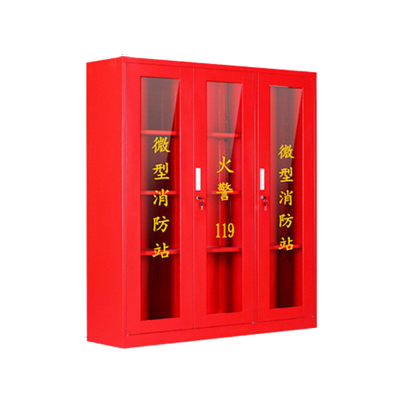 翌嘉YJ40614054微型消防站消防柜消防箱应急物资展示柜灭火器箱 5人消防站高配(含1.6X1.5柜子)高清大图
