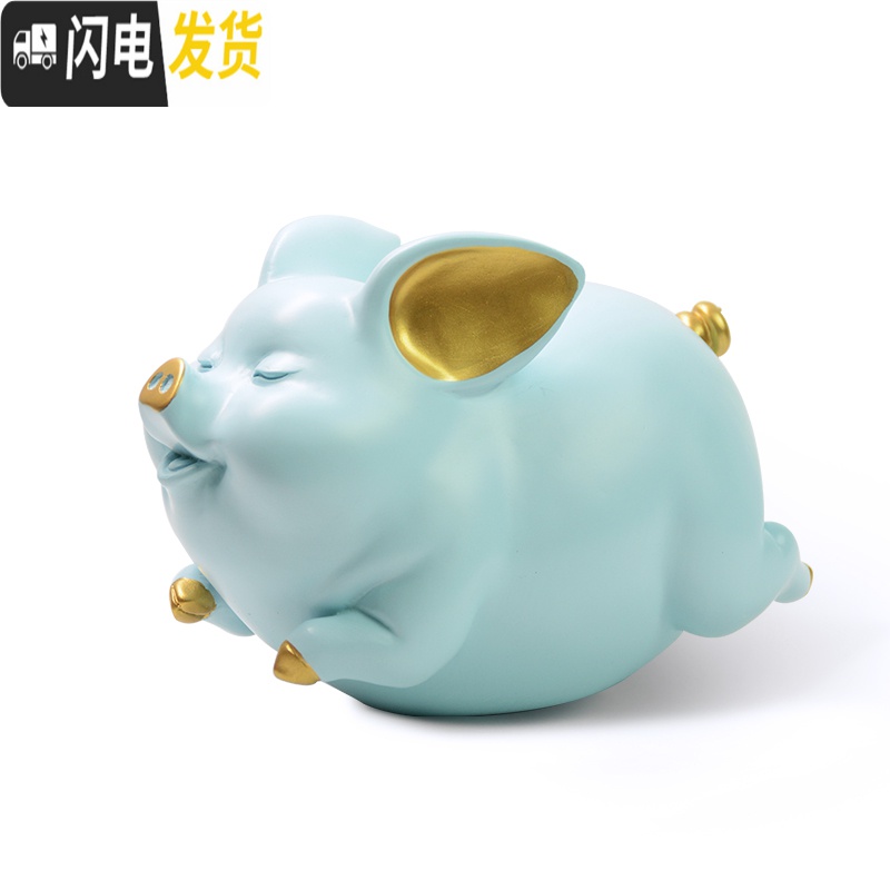 三维工匠北欧风格大号可爱小猪存钱罐动物儿童储蓄罐送女生酒架摆件 坐-粉色坐-粉色高清大图