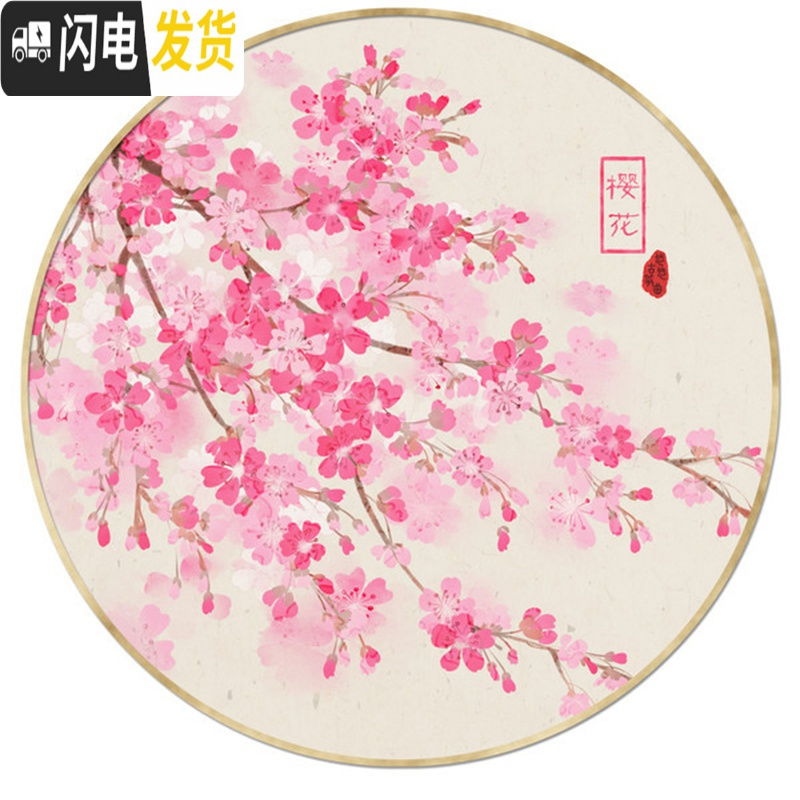三维工匠十字绣2019新款绣樱花树彼岸花小件线绣富贵吉祥自己绣手工三联画 樱花树50*50cm棉线3股无勾边满绣