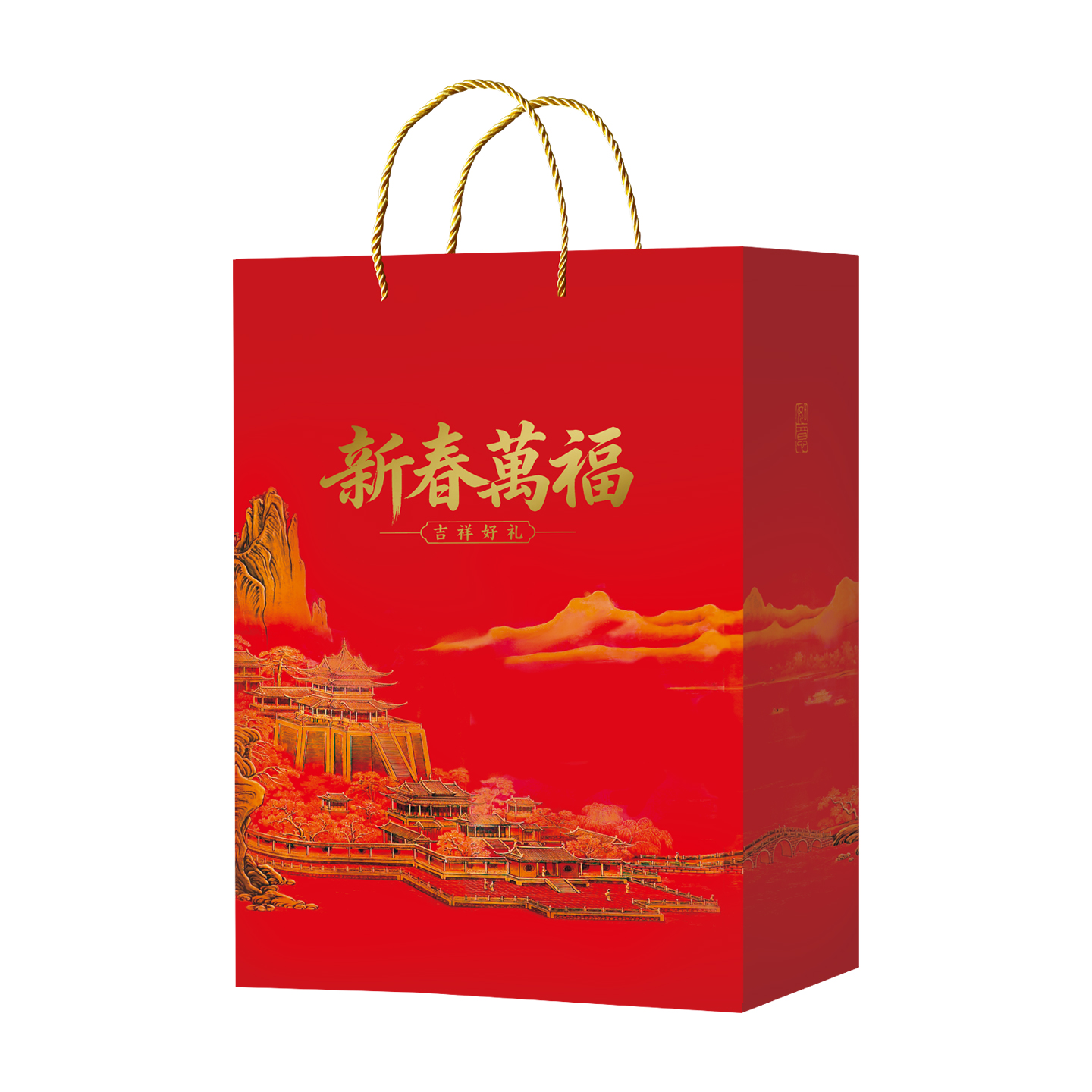 福人福地2026新款对联套装马年高档礼盒过年春联福字门神国潮创意高清大图