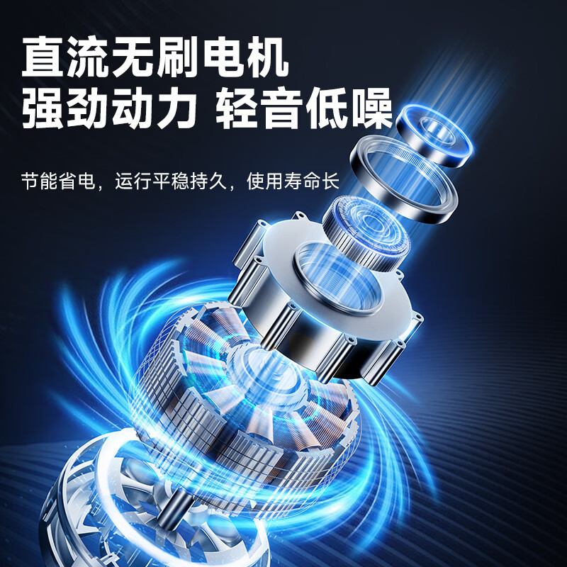 先锋(SINGFUN)[智能声控]家用空调扇冷风扇落地冷风机水冷塔扇卧室客厅立式冷气扇 FTH25AR高清大图