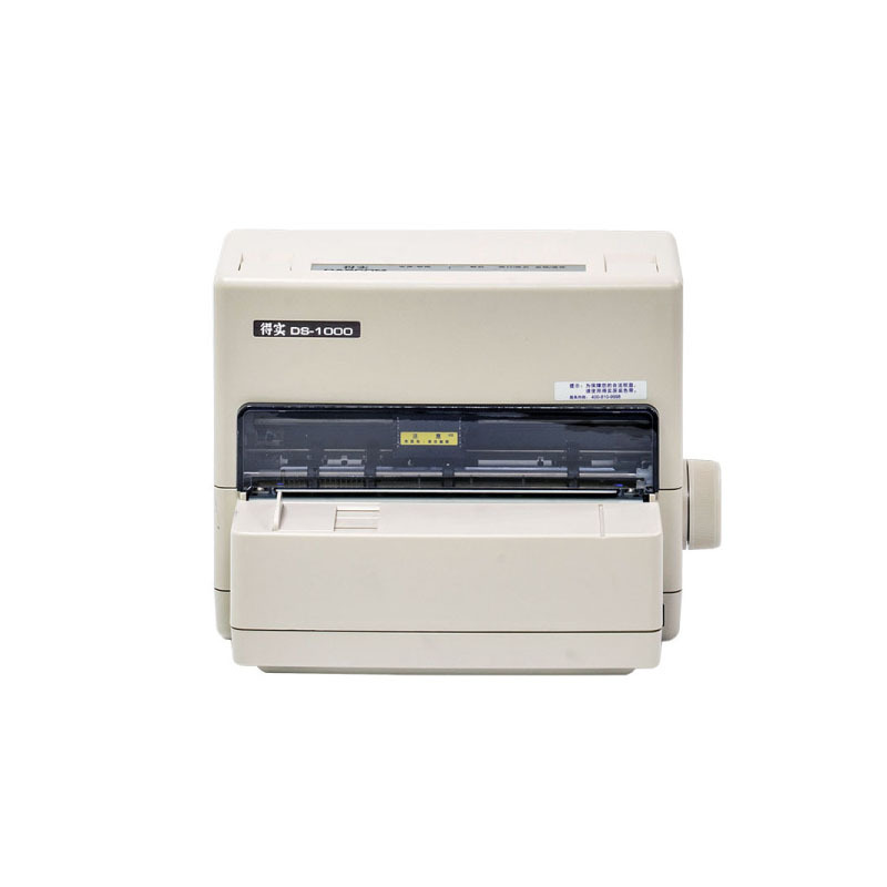 得实( DASCOM ) DS-1000 多功能24针小型平推打印机