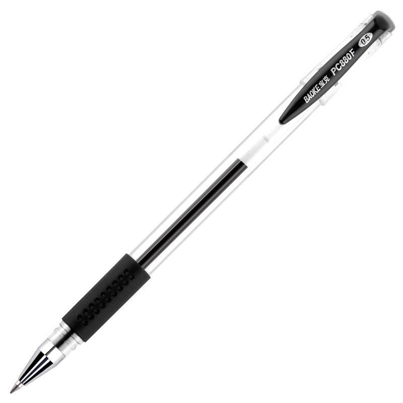 宝克(BAOKE)PC880F 0.5mm中性笔签字笔 12支/盒 1盒图片
