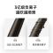 Dreame追觅G30Pro电吹风机家用高速速干精华雾化护发负离子