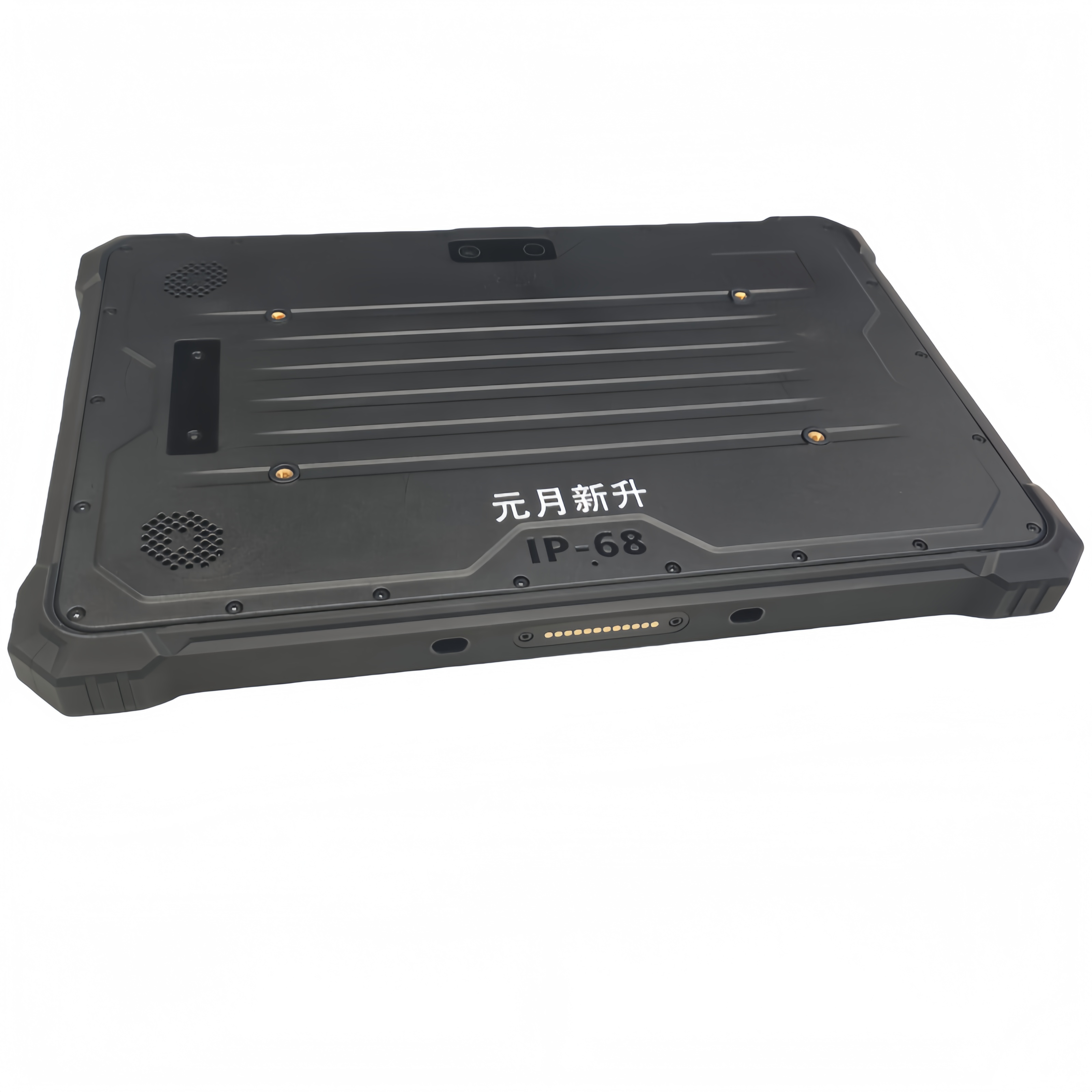 元月新升 智能监控 PB100D高清大图