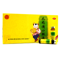 同仁堂儿感清口服液10ml*10支/盒 小儿外感风寒发热恶寒鼻塞