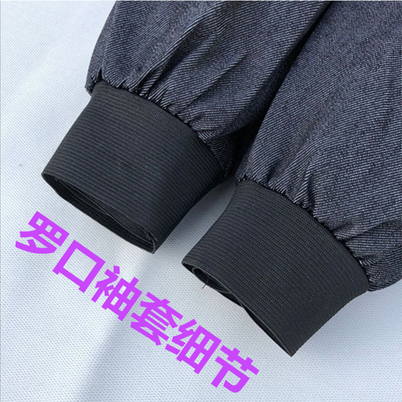 [苏宁自营加长款牛仔袖套男工作 防污工厂护袖 电焊加厚耐磨劳保牛仔布套袖