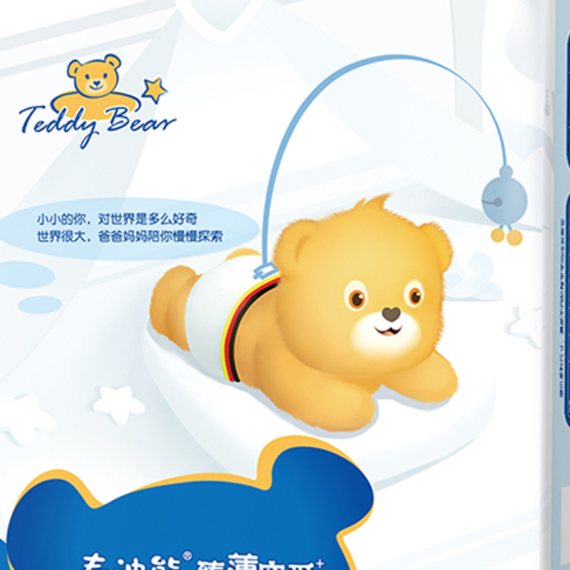 泰迪熊臻薄宠爱+瞬爽纸尿裤S码