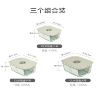 佑福来/Neoflam Neoflam双面抗菌防滑菜板3件套 CB-CV-3PH