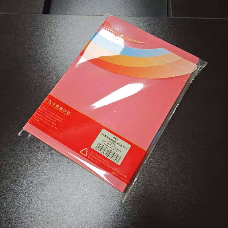 优彩嘉 彩色皮纹纸 A4 230g 大红色 1508 包高清大图