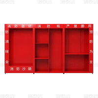 洛泰远 消防柜微型消防站消防器材展示柜工具柜3600*400*2000mm