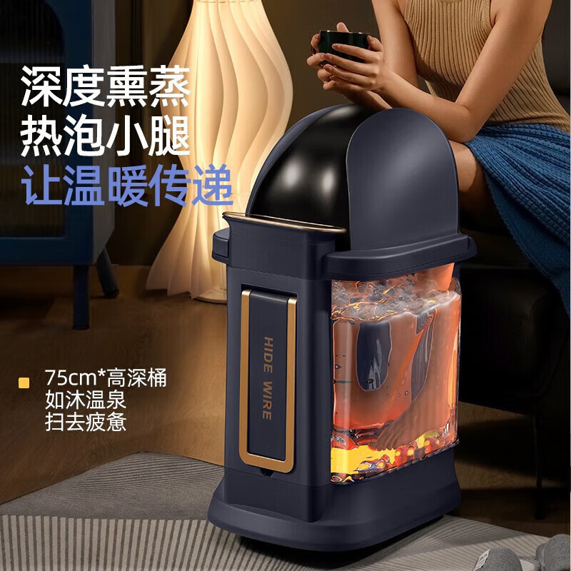 荣事达泡脚桶足浴盆全自动按摩泡脚盆恒温加热高深桶过膝洗脚盆送男女朋友父母老人礼物 [75CM高桶]高清大图