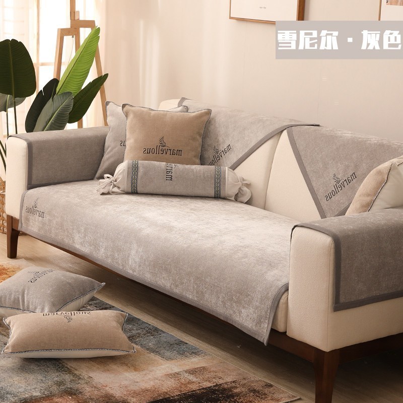 家柏饰(CORATED)沙发垫 四季通用防滑沙发巾盖布北欧简约加厚 沙发套全包套罩 雪尼尔非凡灰色 70*180cm高清大图