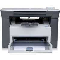 HP LaserJet M1005 MFP 黑 白激光一体机(打印 复印 扫描）