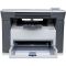 HP LaserJet M1005 MFP 黑 白激光一体机(打印 复印 扫描）