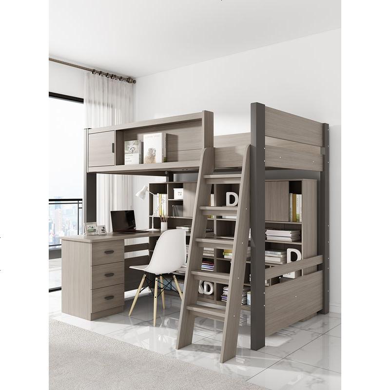 2020新款上床下桌儿童床小户型儿童高低床一体上床下柜多功能上床下桌