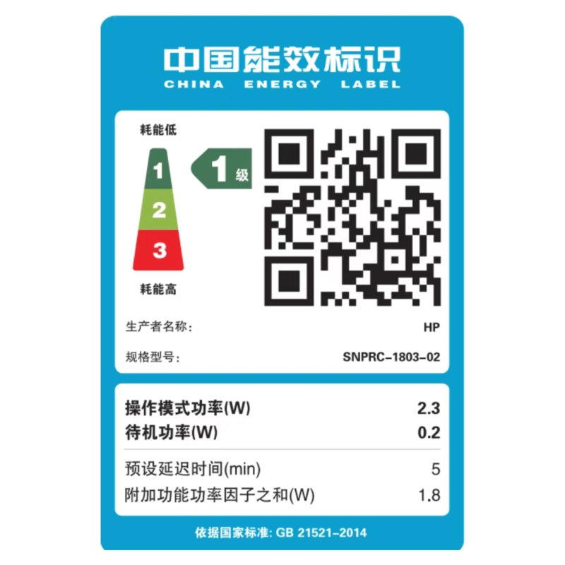 惠普(HP)9020 彩色打印机一体机 打印复印扫描传真无线 惠普9020打印机彩色喷墨一体机打印机一体机打印复印一体机 wifi 自动双面打印机