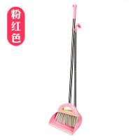 天天扫把簸箕套装组合家用软毛扫地笤帚不沾头魔法扫帚畚箕