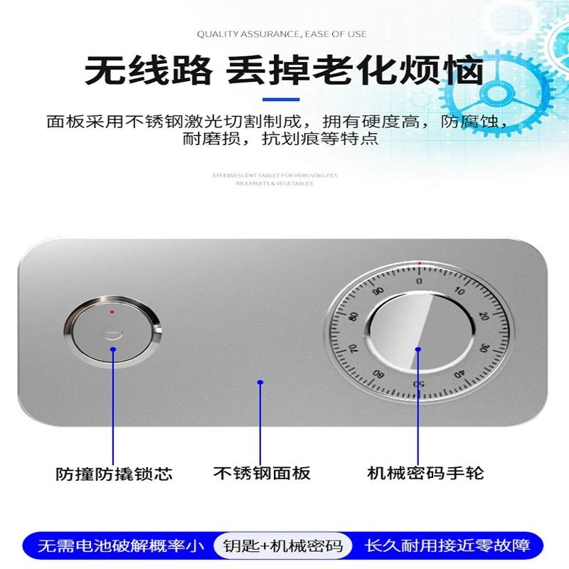 机械保险柜家用小型老式手动家庭保险箱老款带钥匙防火25CM防盗45cm全钢密码带锁办公室