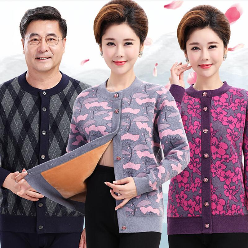 波迷娜bomina中老年人保暖内衣女士加绒加厚对襟开衫上衣妈妈装奶奶秋