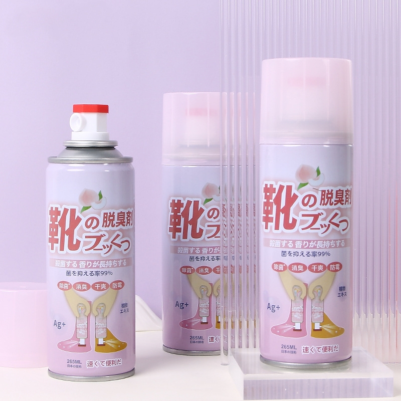 [2瓶]新包装 鞋子除臭喷雾鞋袜去脚臭鞋柜球鞋防臭杀菌除菌剂去除异味臭味神器 265ml/瓶高清大图