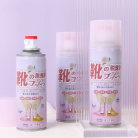 [2瓶]新包装 鞋子除臭喷雾鞋袜去脚臭鞋柜球鞋防臭杀菌除菌剂去除异味臭味神器 265ml/瓶