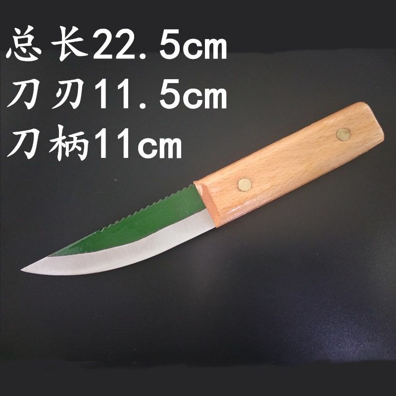 新星锰钢锯条屠宰刀 分割刀杀猪刀杀羊刀 剔骨刀放血刀卖肉刀 锯条四件套(必备款)