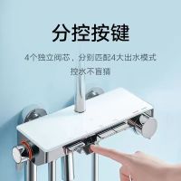小米 米家控温淋雨花洒S1 浴室洗澡高端独立增压淋浴花洒