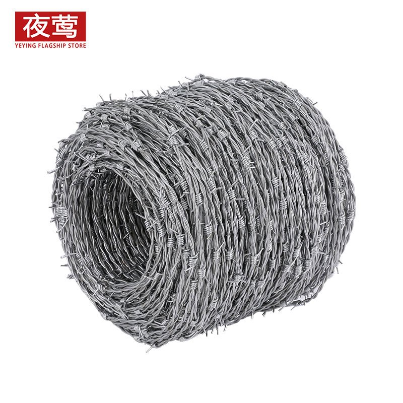 夜莺 围墙防爬防盗刺绳铁丝网带刺院子果园公路防护网铁蒺藜围栏刺网 合金钢丝1.8毫米双股刺绳300米