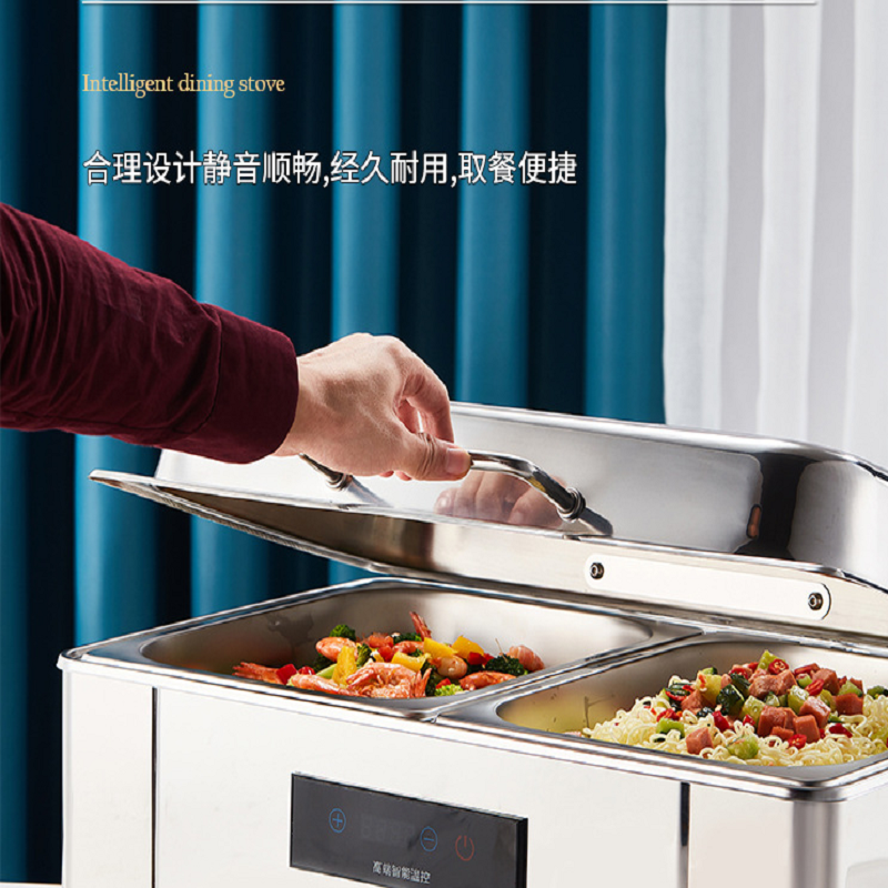 中锐智采 不锈钢自助餐炉电加热保温炉大容量早餐炉新款智能电热液压布菲炉 长方形双格13L机械款