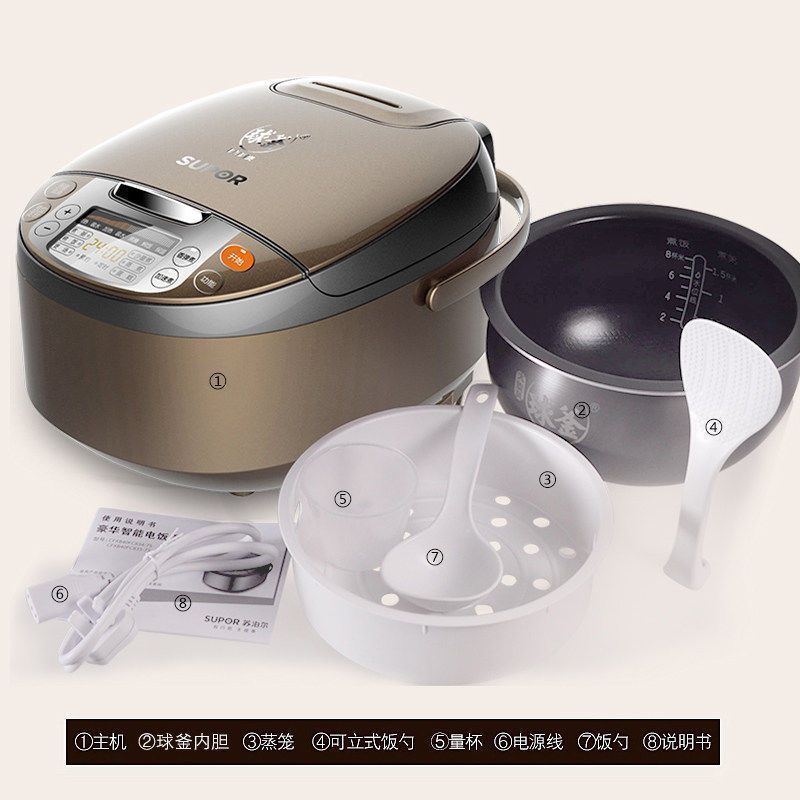 苏泊尔(SUPOR) 球釜电饭煲 CFXB40FC835-75 4L容量 智能预约功能 三维立体加热陶晶不粘内胆定时预约
