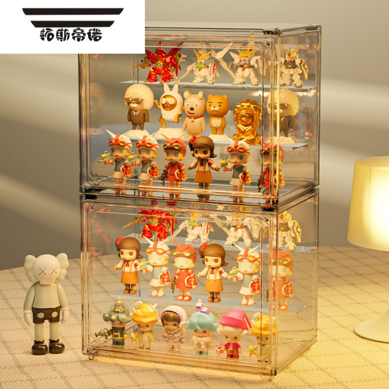 帝诺盲盒收纳泡泡玛特展示盒亚克力全透明公仔玩具娃柜防尘手办摆放架