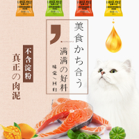 珍致吞拿鱼肉泥添加鸡肉软包装罐头40g