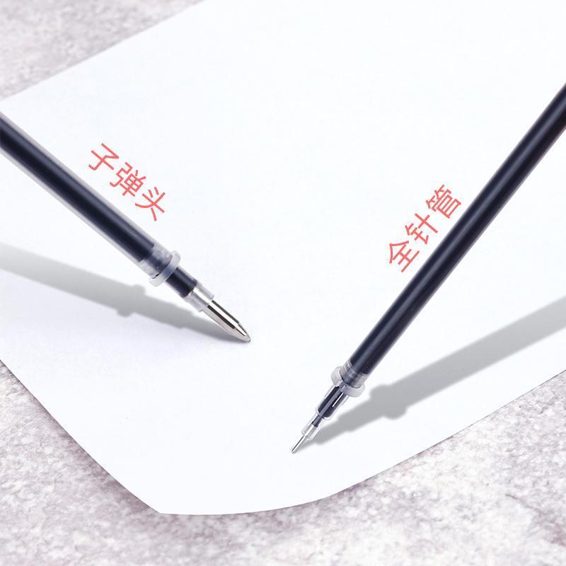 笔芯0.5黑色全针管0.38学生用考试子弹头蓝色红学习文具用品