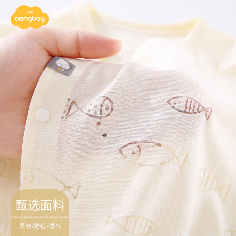 Aengbay 婴儿短袖短裤连体衣夏薄款宝宝冰丝衣服新生儿爬服哈衣潮